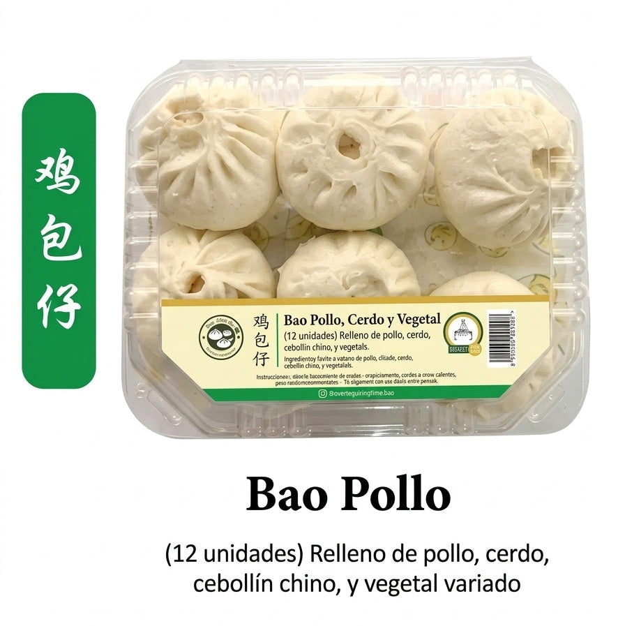 BAO POLLO
